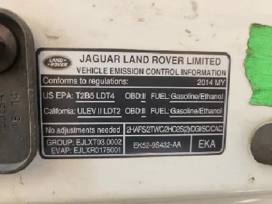2014 Land Rover Range Rover